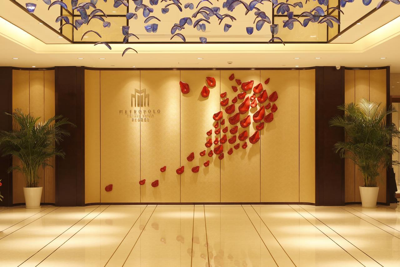 Metropolo, Nanjing, Hundred Lakes Nanjing  Bagian luar foto